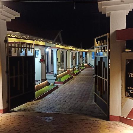 Viswamurti Resorts Chālsa Extérieur photo
